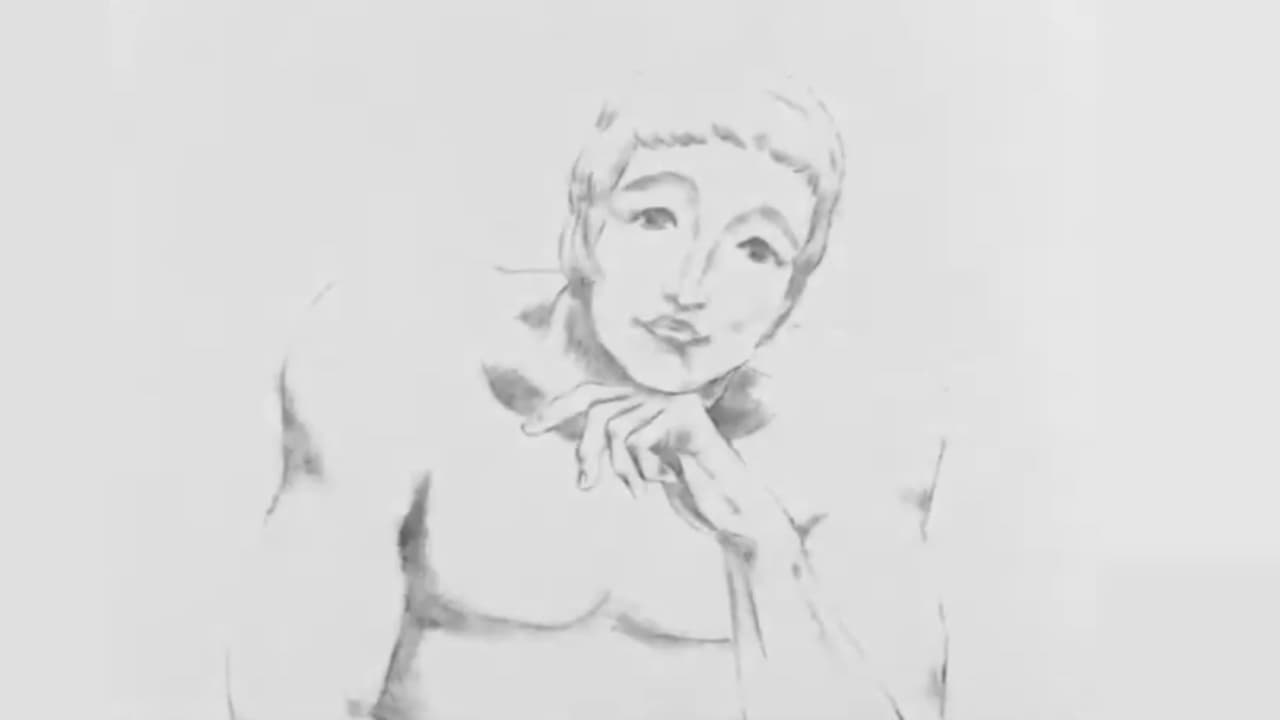 Борьба