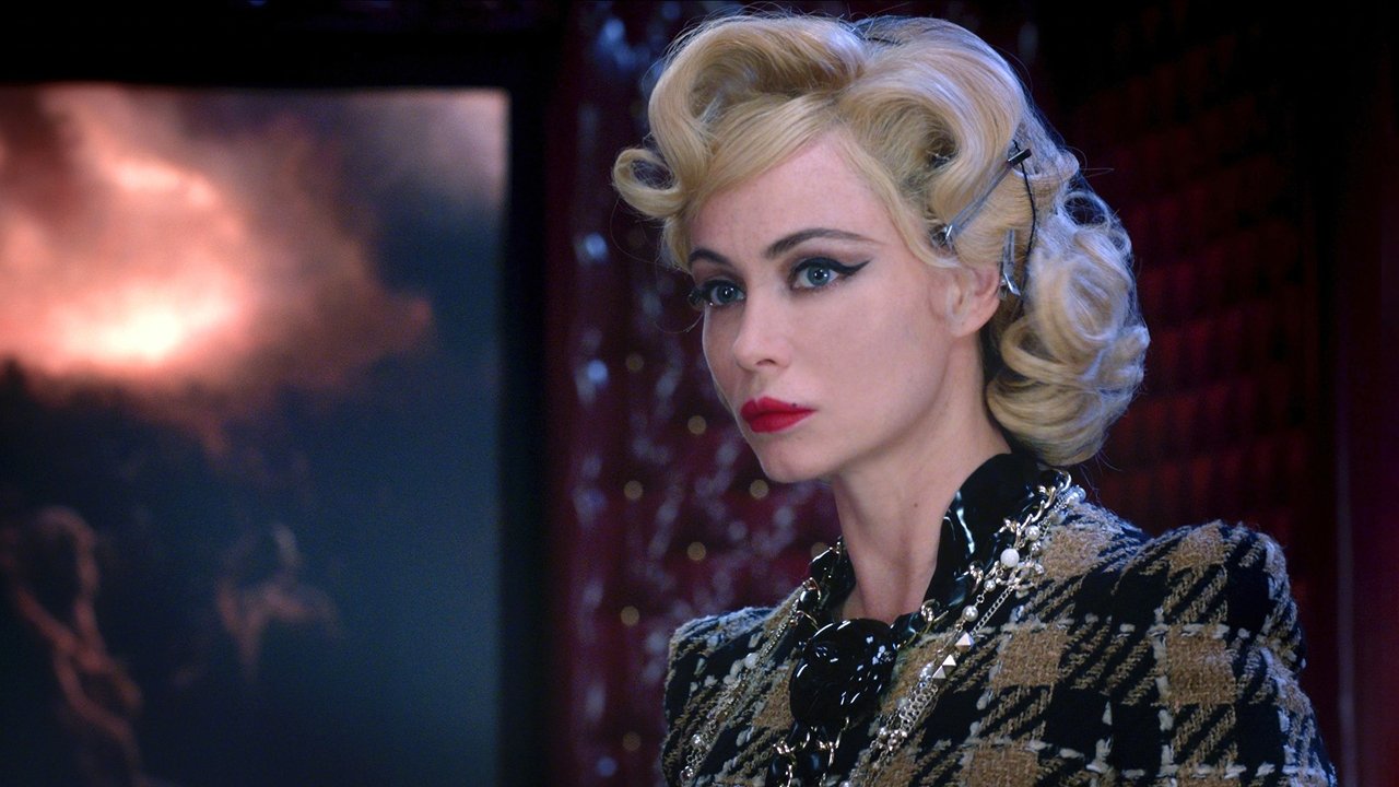 Моя Госпожа