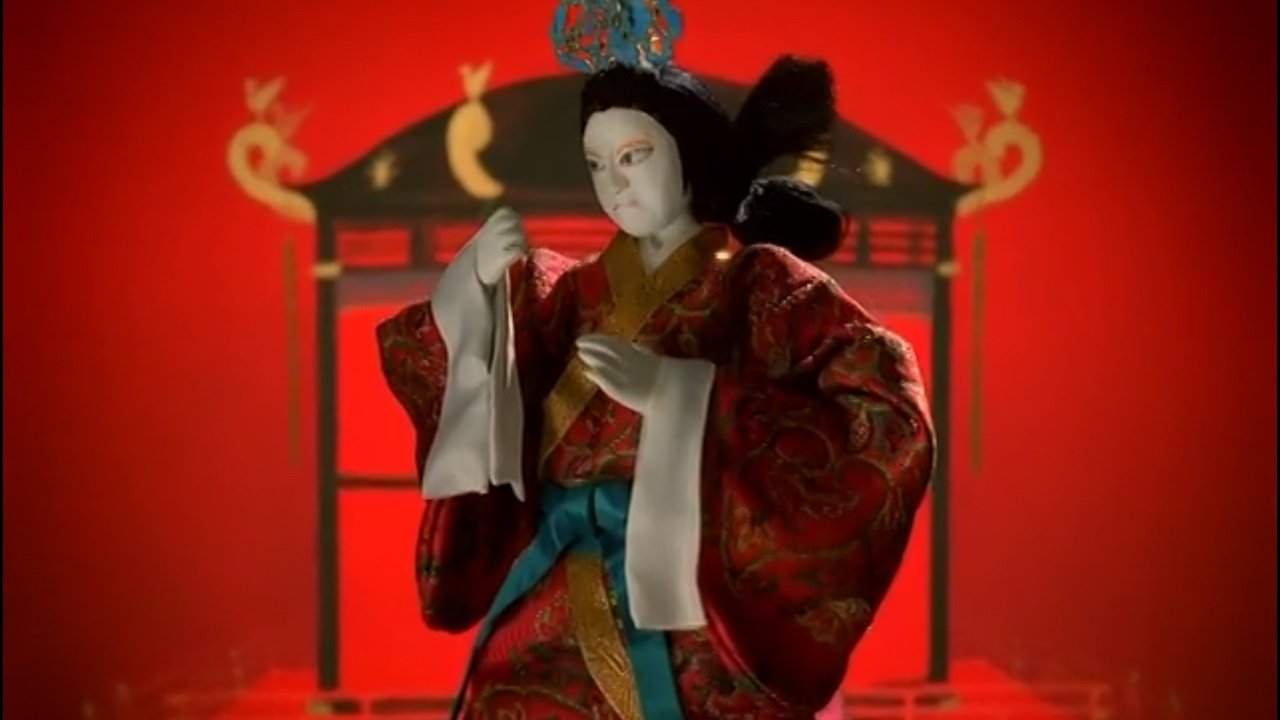 Книга мертвых