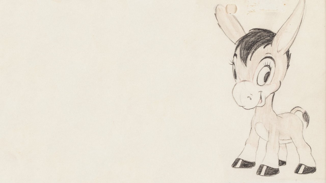 Ханки и Спанки