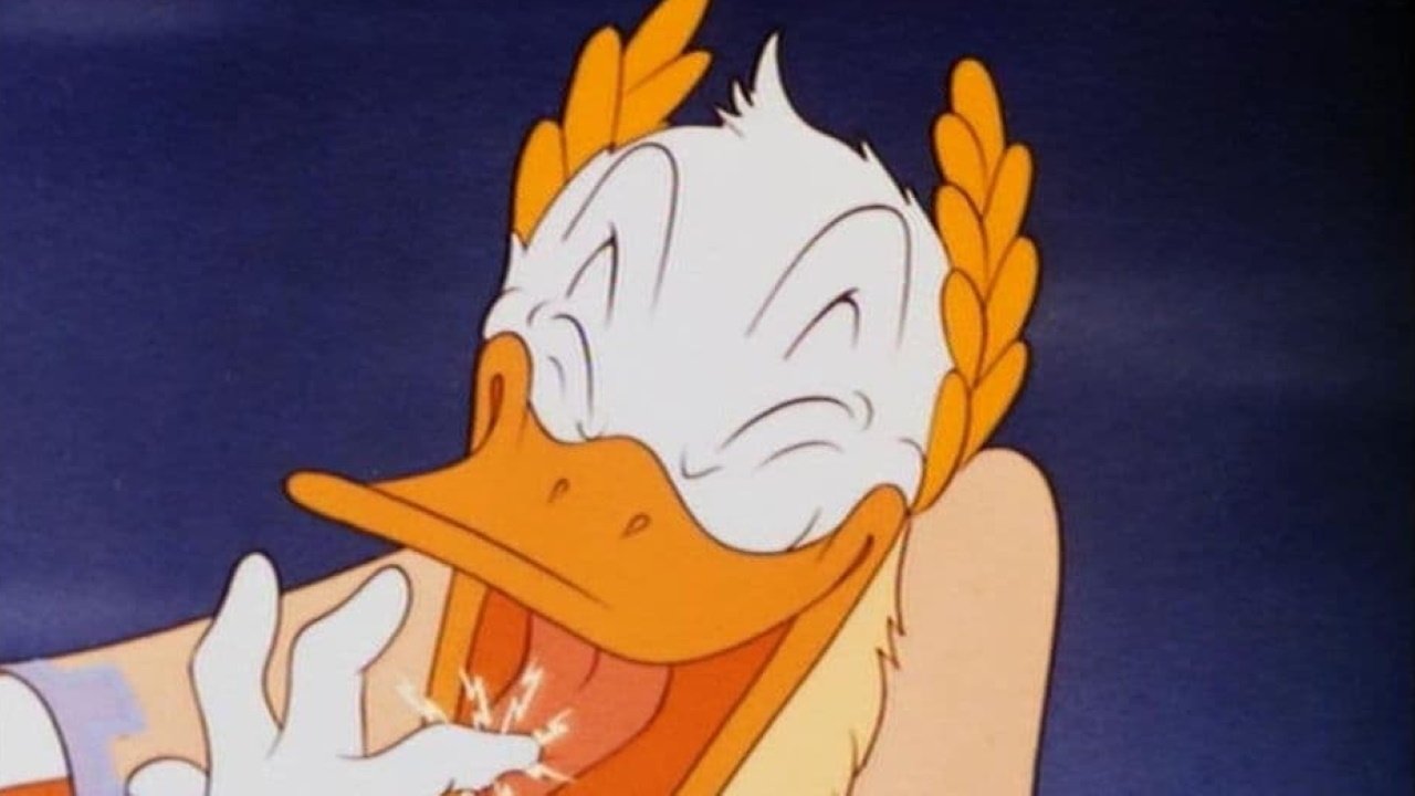 Неприятности с тромбоном