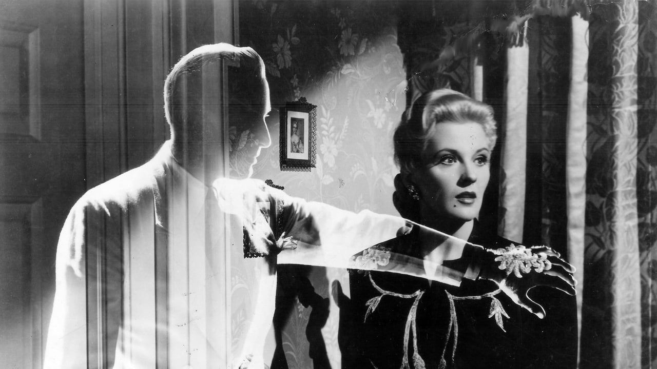 Невидимый агент