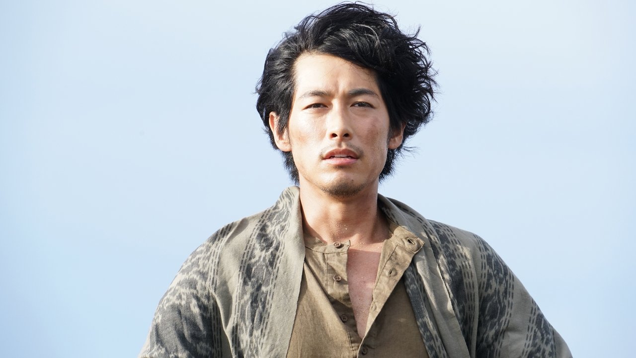 Пришедший из моря