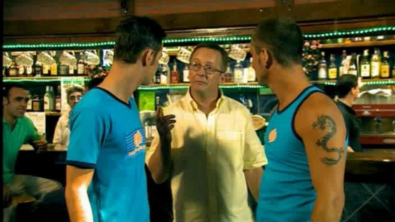 Гарри на борту?