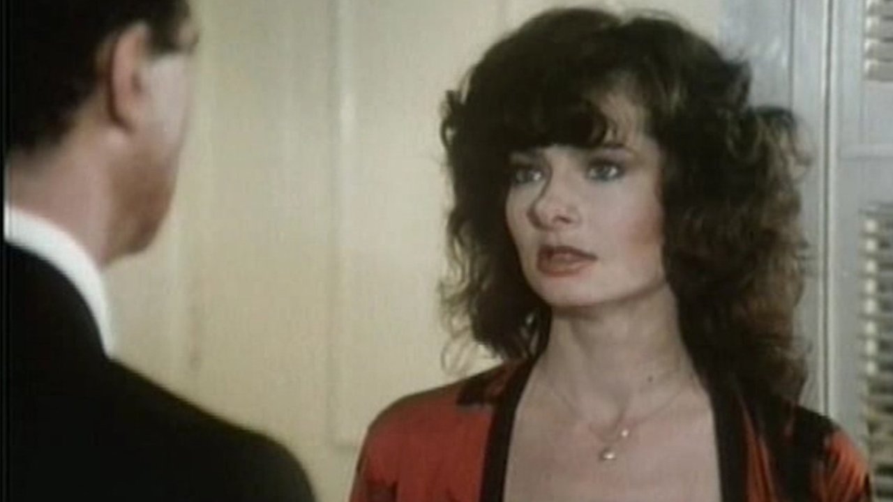 Аманда ночью