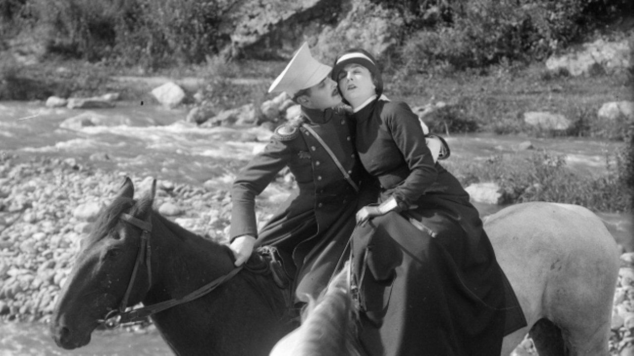 Княжна Мери