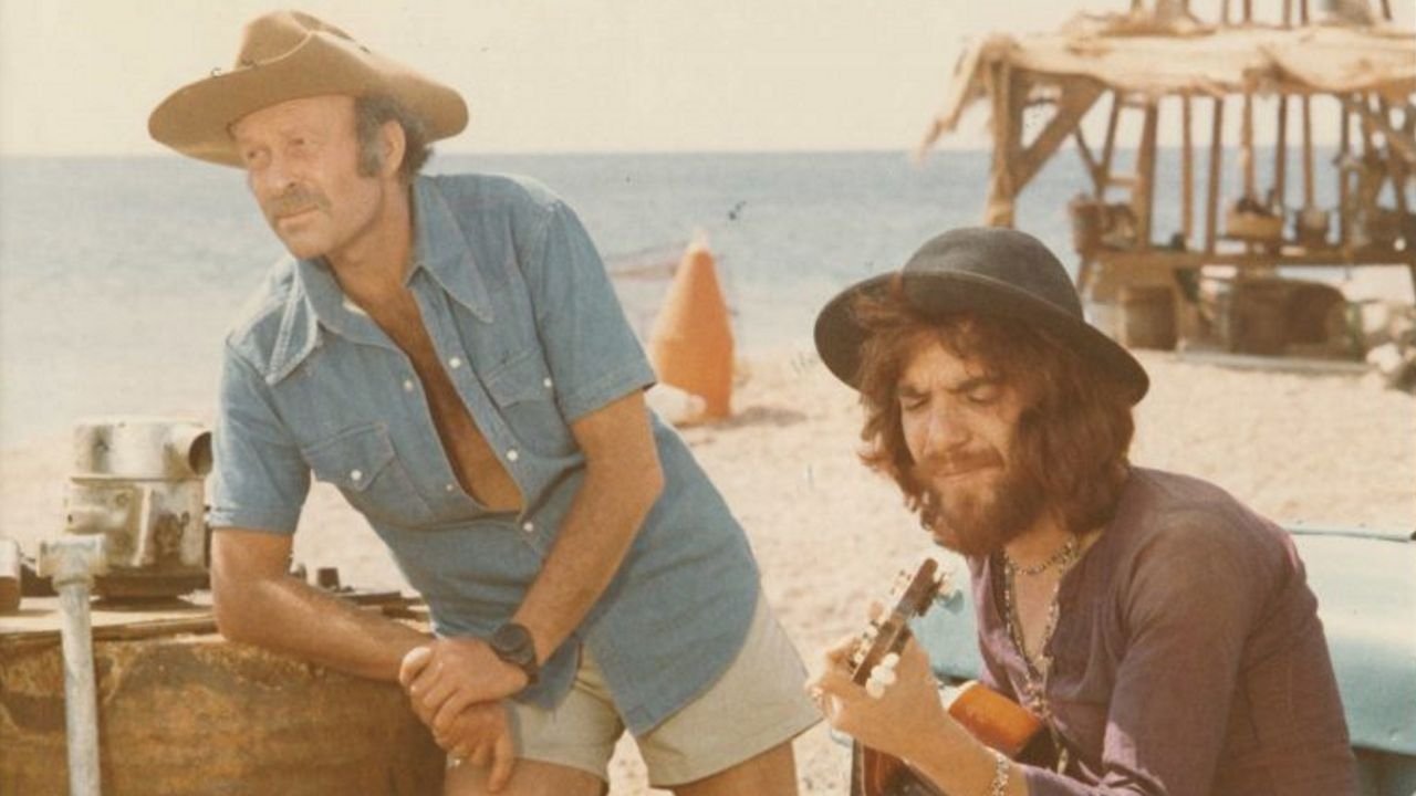 Трое и одна