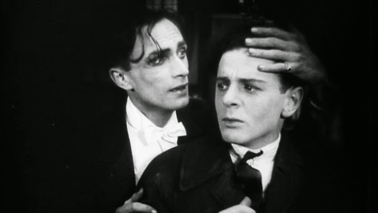 Не такой, как все