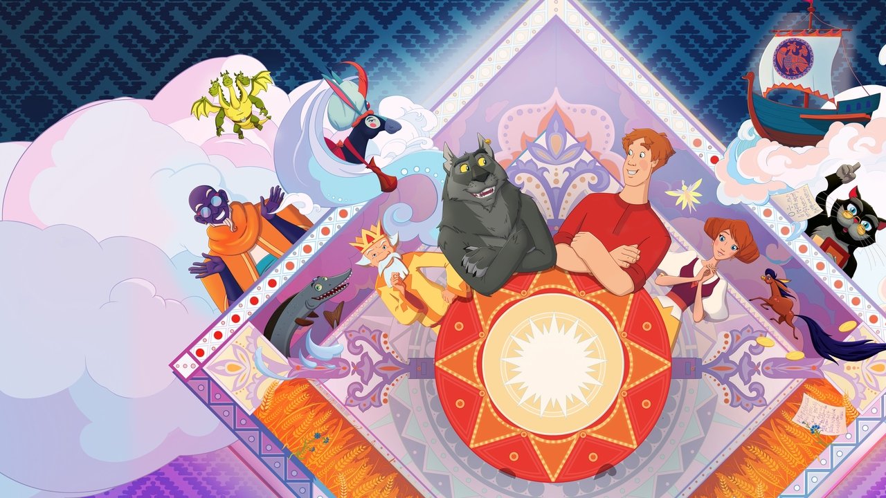 Иван Царевич и Серый Волк 6