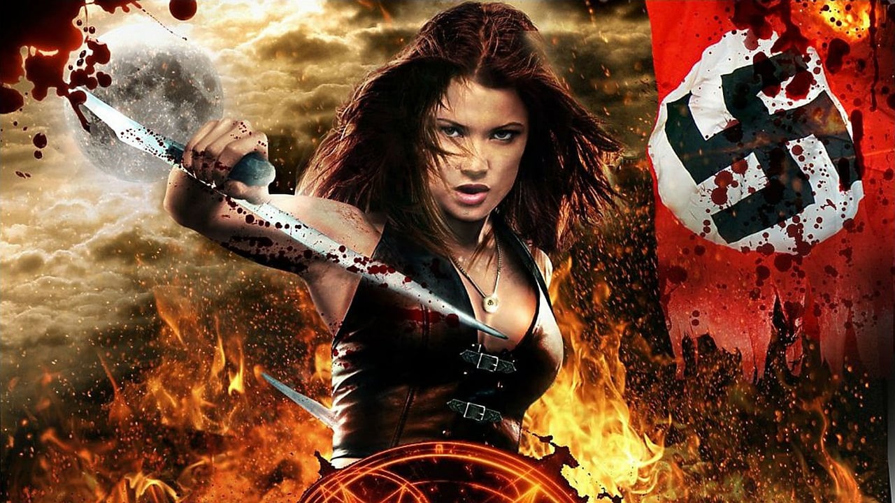 Бладрейн 3