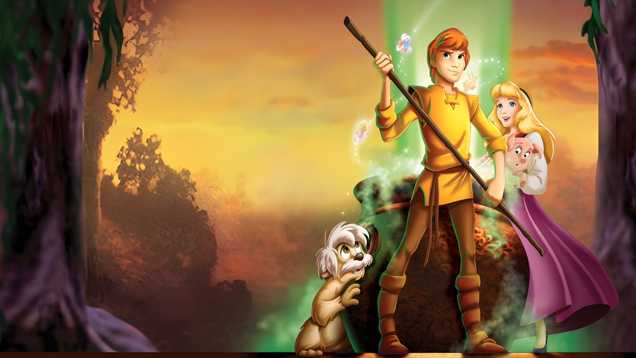 Черный котел