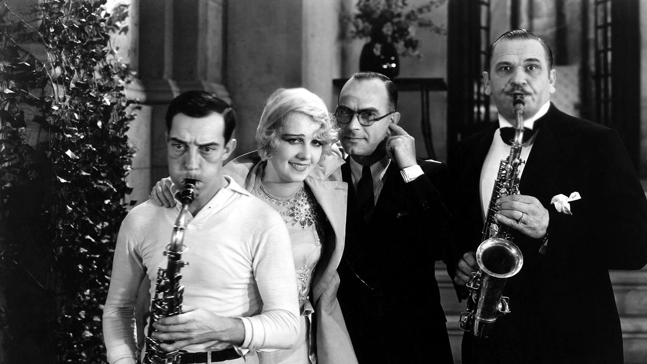 Свободный и легкий