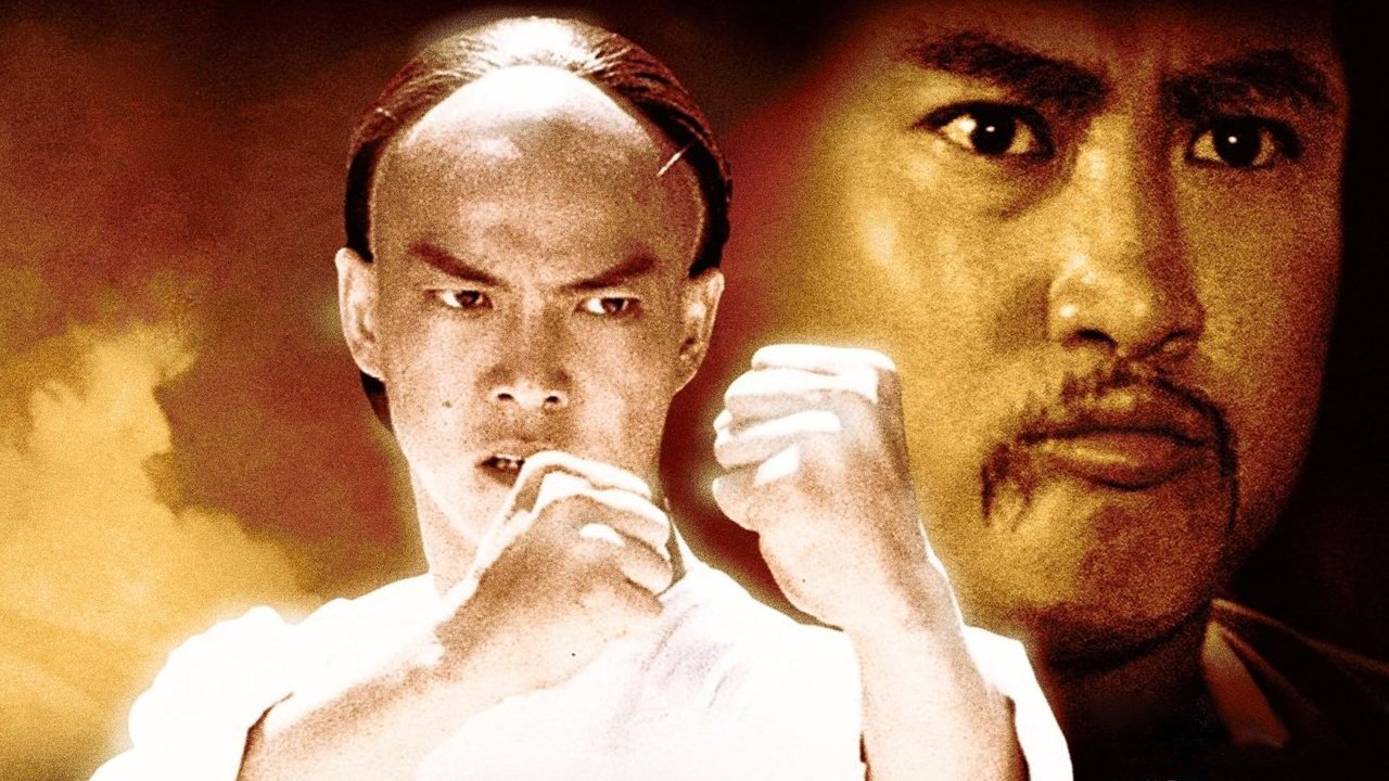 Блудный сын