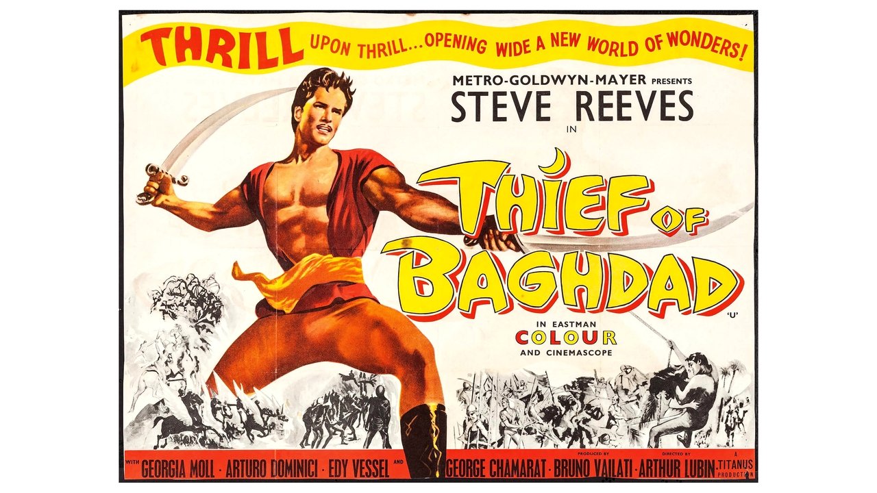 Багдадский вор