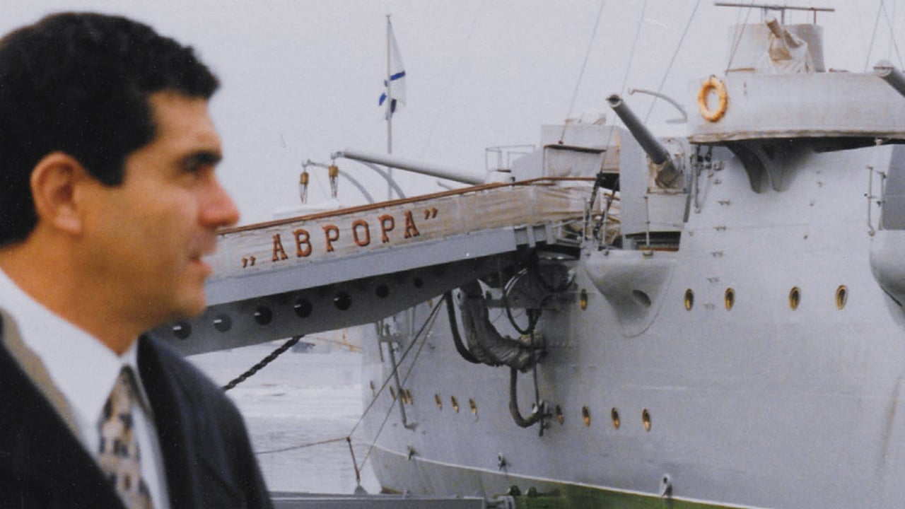 Операция «Одесса»