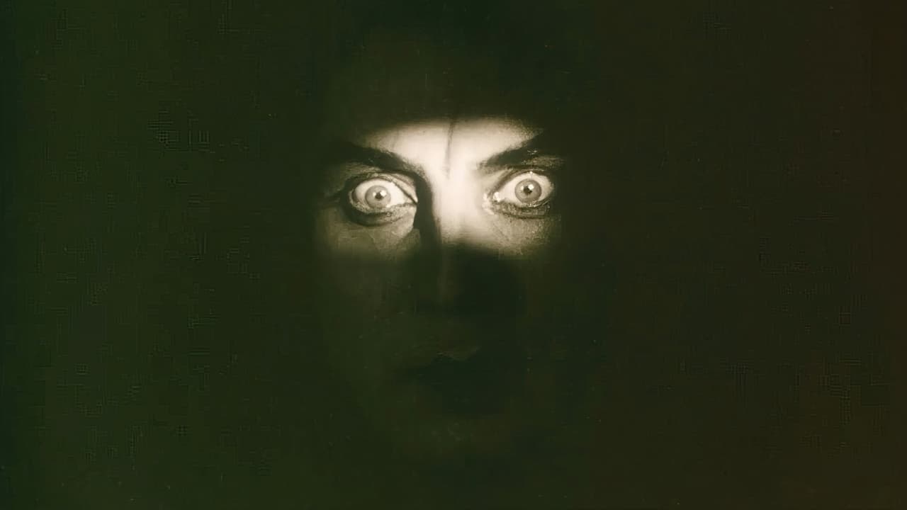 Костёр пылающий