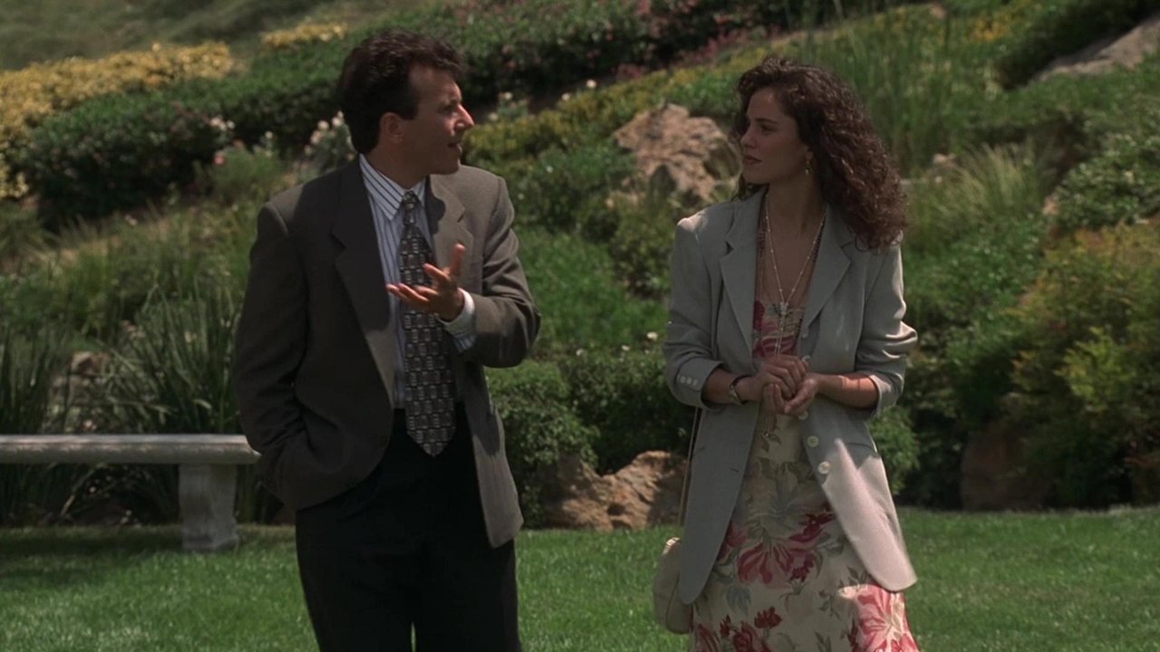 Прощай, любовь