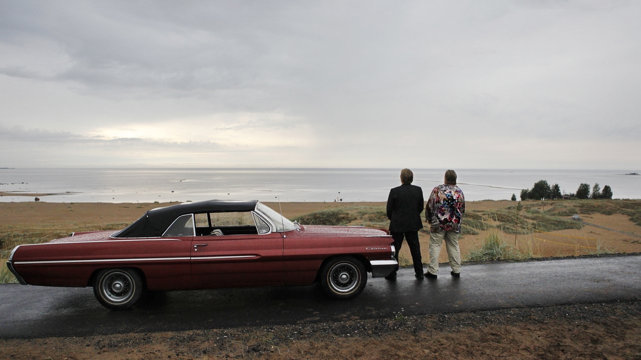 Дорога на север