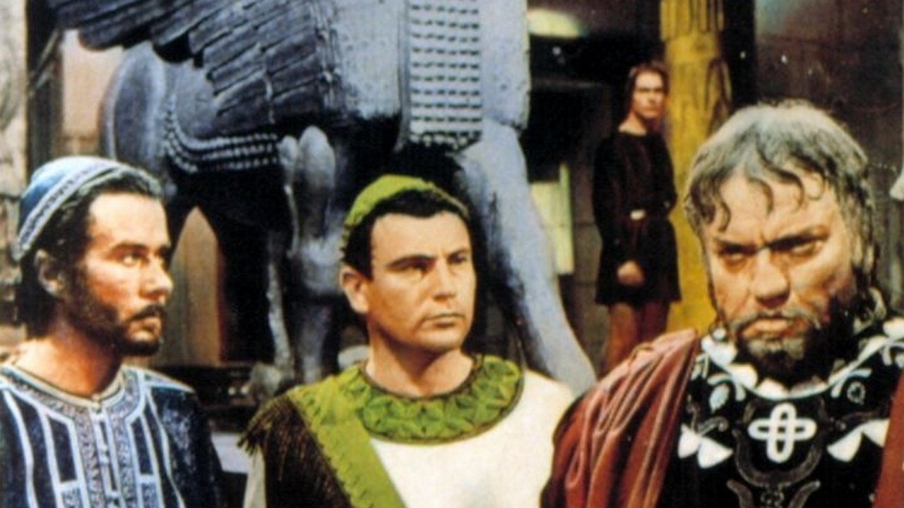 Давид и Голиаф