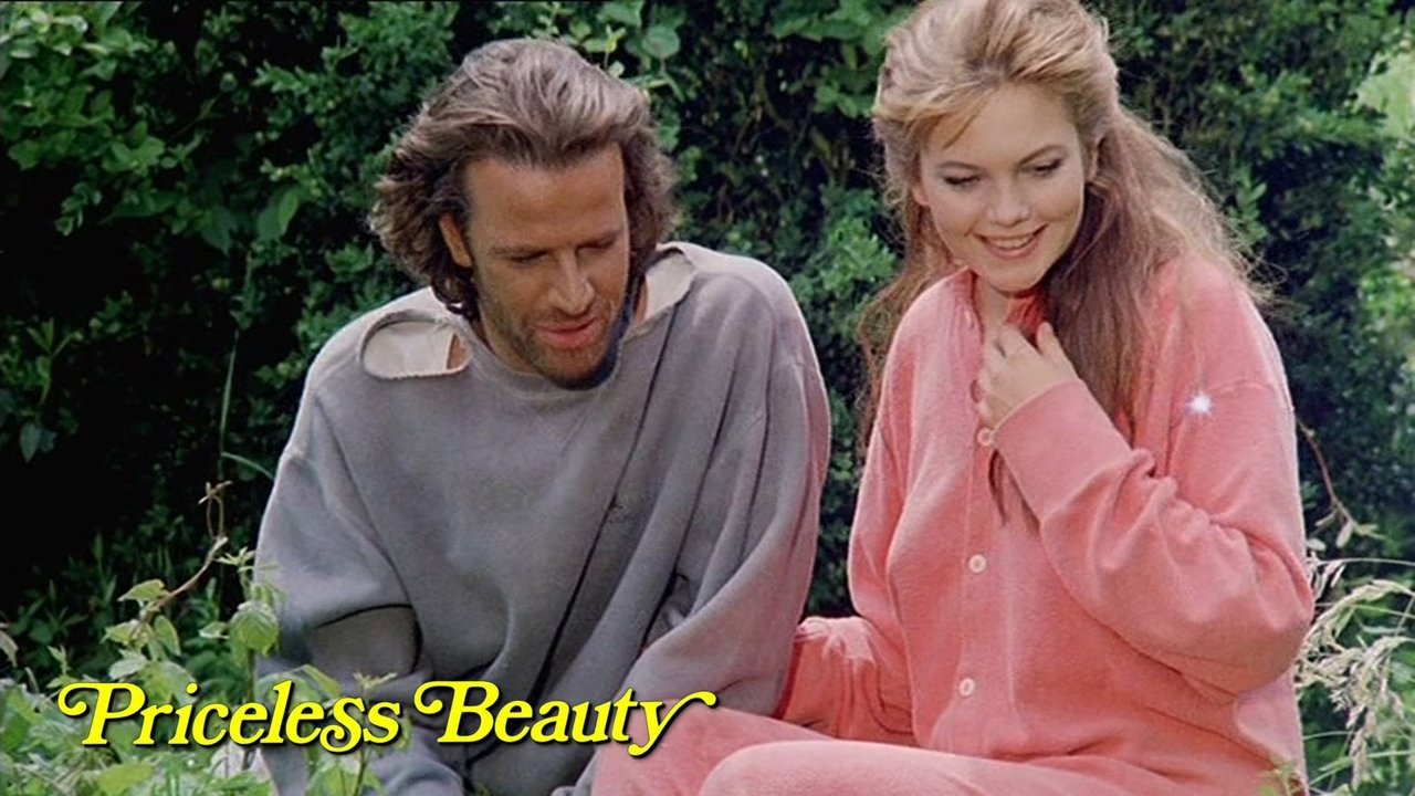 Любовные грезы