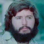 Эрик Лузил