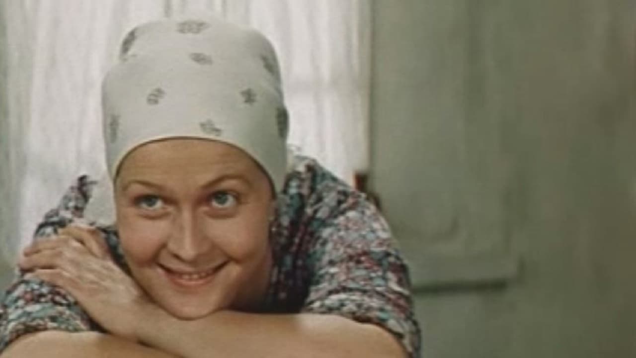 Вас ожидает гражданка Никан�орова