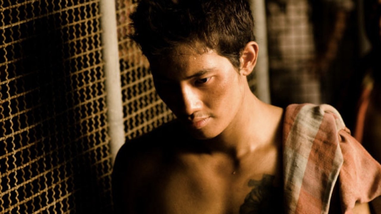 Расчлененка