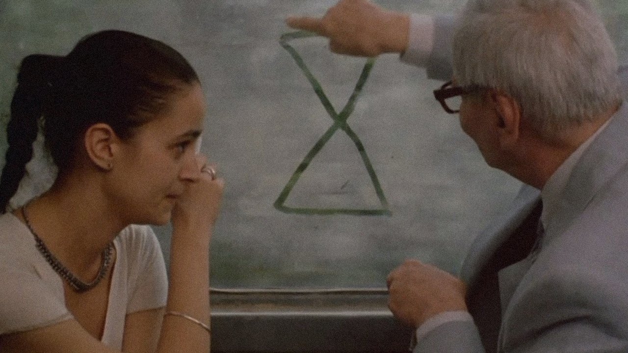 Вечер палача