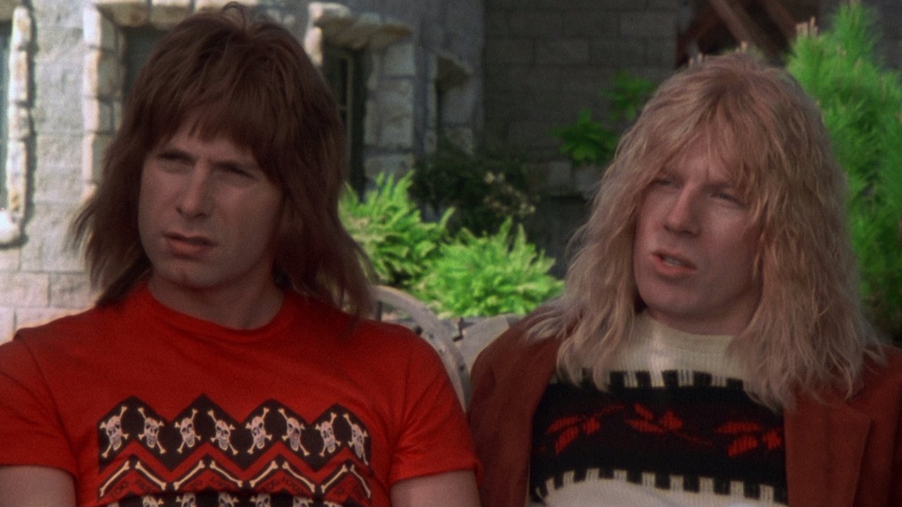 Это – Spinal Tap
