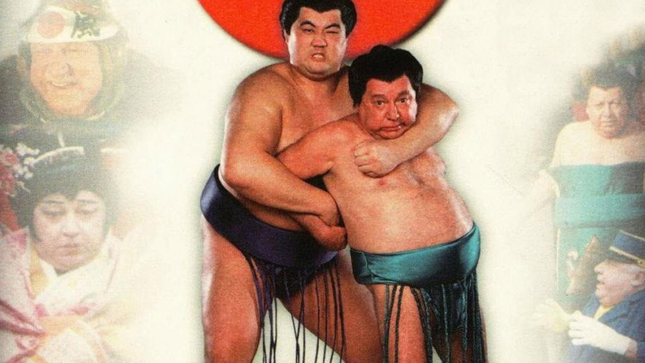 Банзай