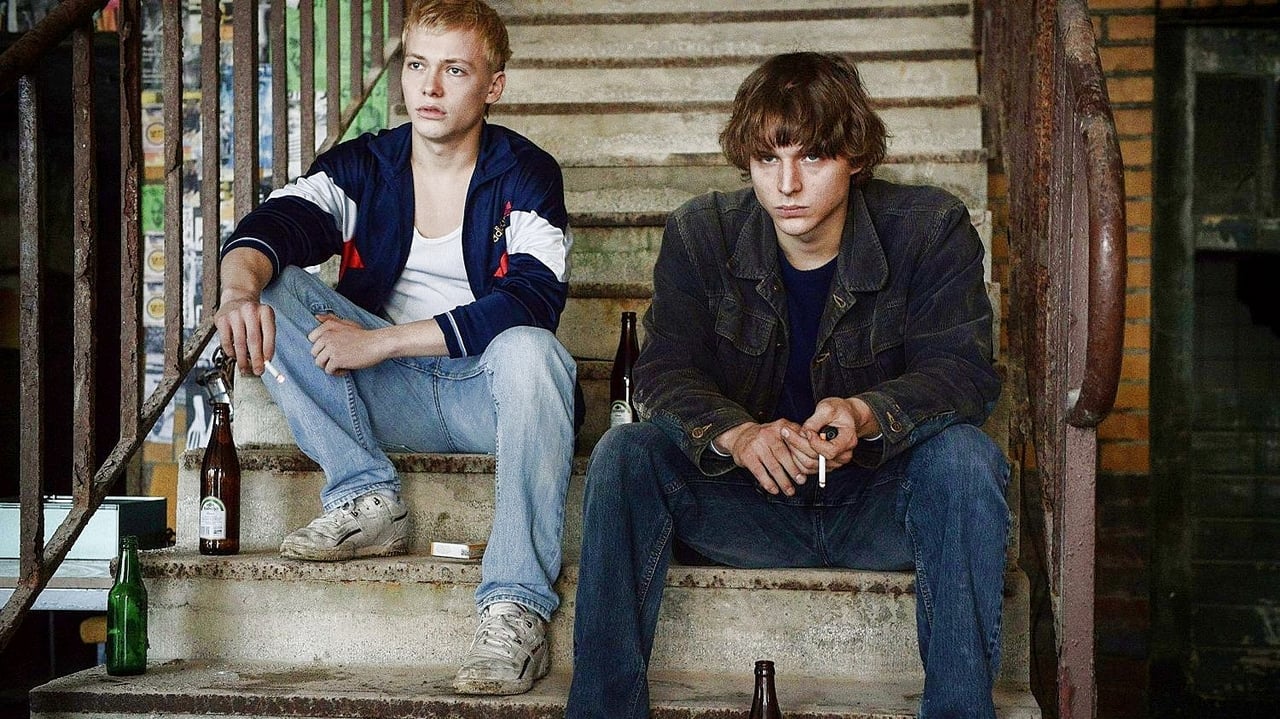 Когда мы мечтали