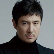 Тенг Шен