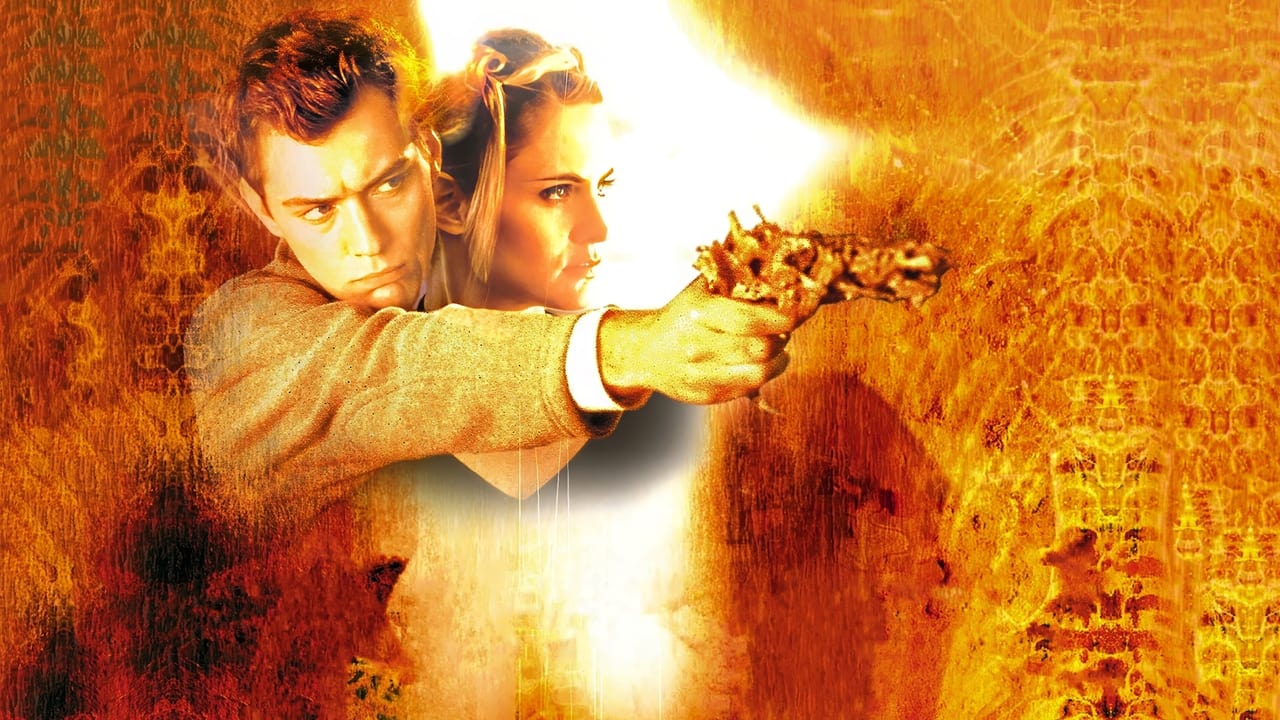 Экзистенция