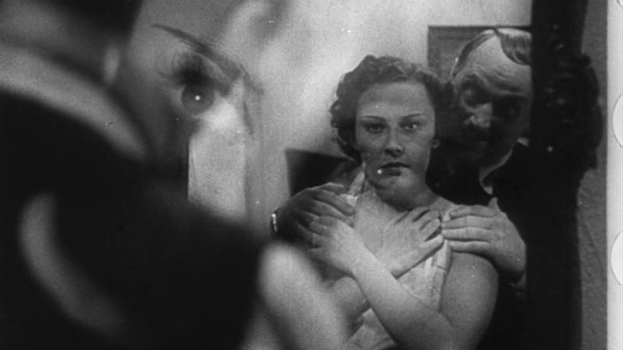 Девственность