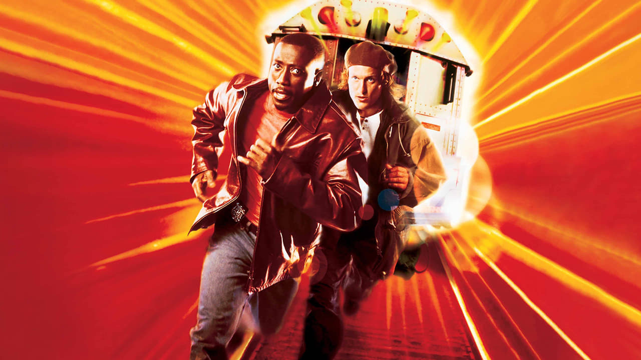 Денежный поезд