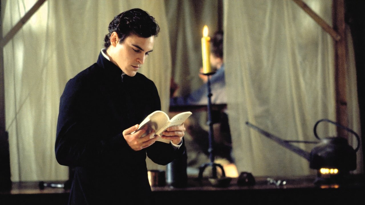 Перо маркиза де Сада