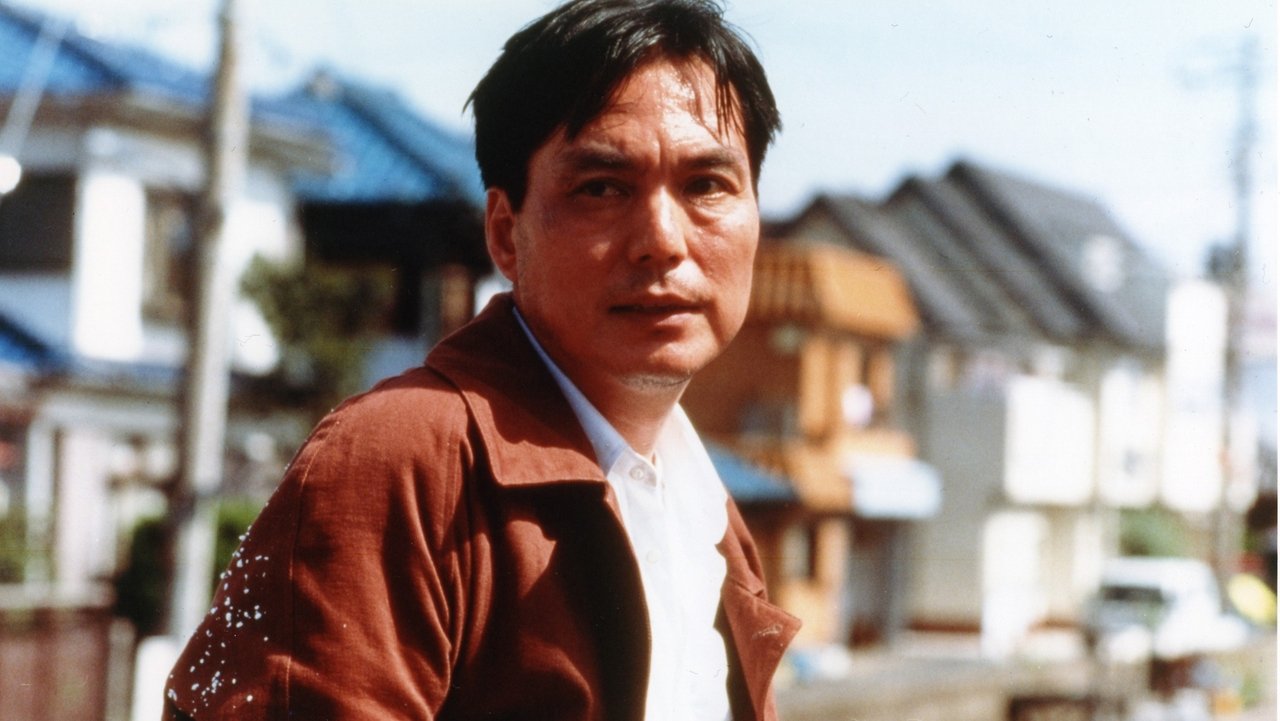 Токийская колыбельная