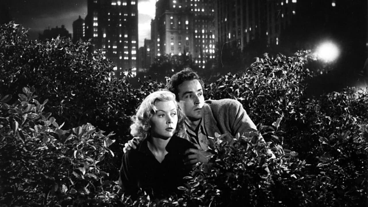 Стеклянная стена