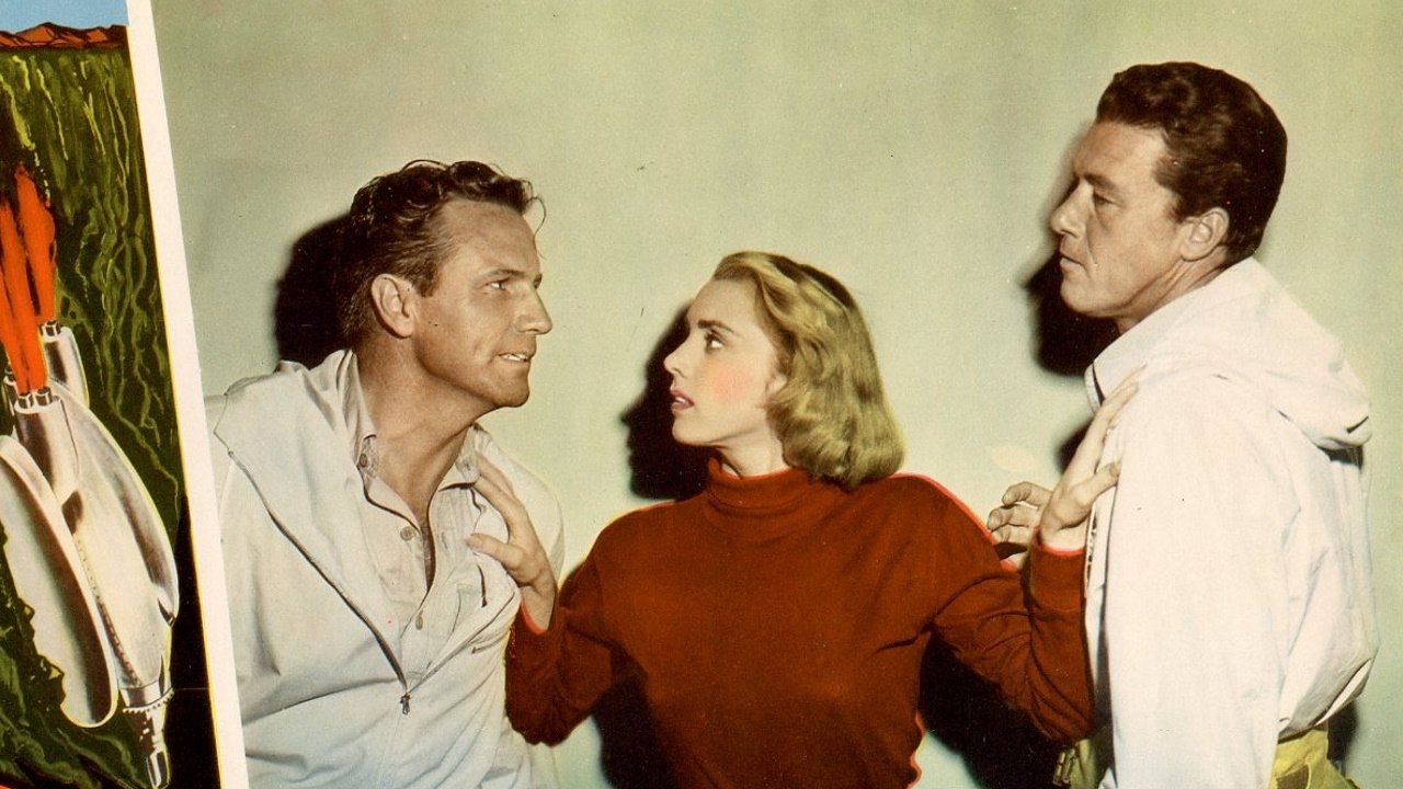 Неизвестный мир