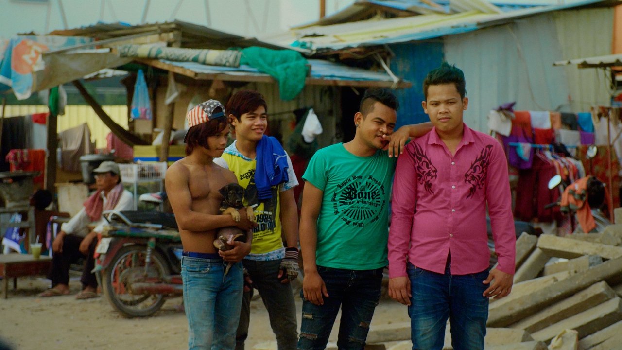 Алмазный остров