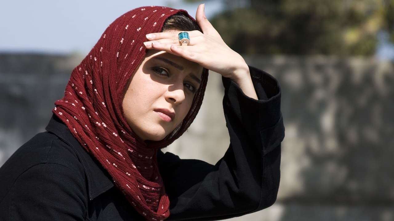 История Элли