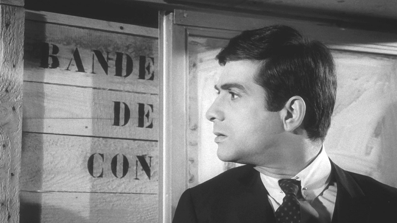 Цепная реакция