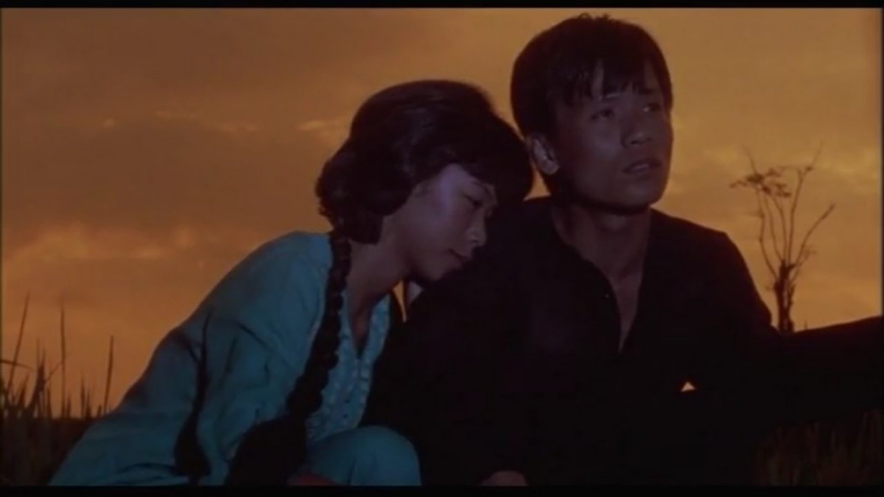 Железный треугольник