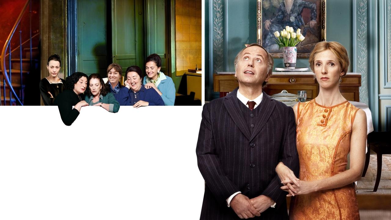 Женщины с 6-го этажа