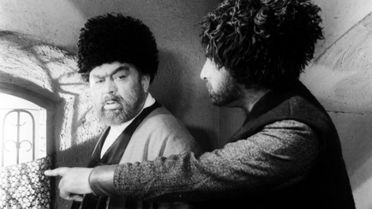 Последний перевал