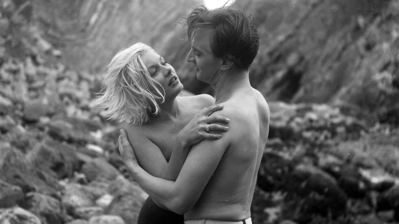 Четырехсторонний треугольник