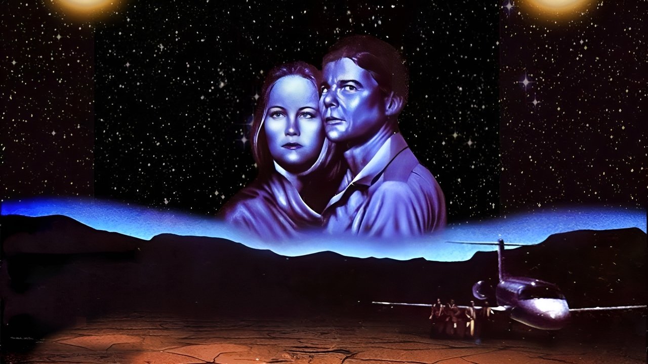 Возвращение