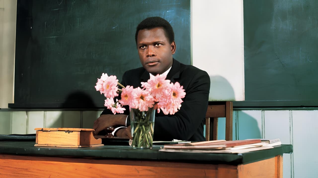 Учителю, с любовью