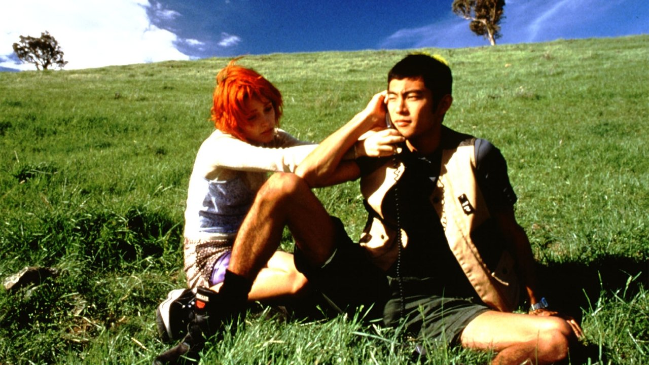 Богиня 1967 года