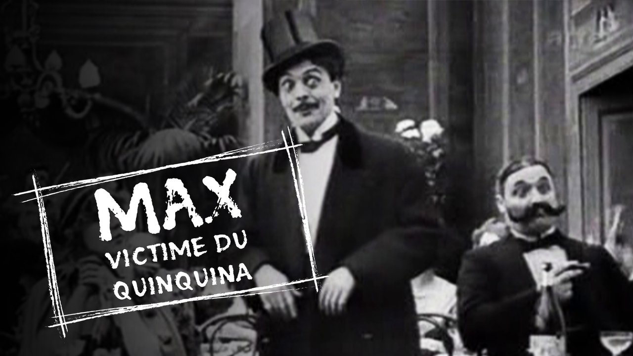 Макс — жертва хинина